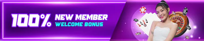 New Member Welcome Bonus Up To 100%