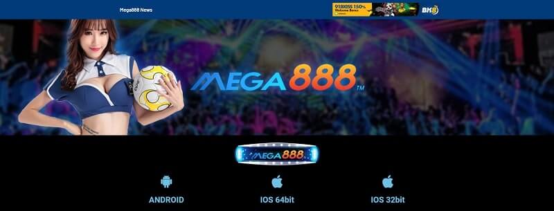 mega888 downloader 1