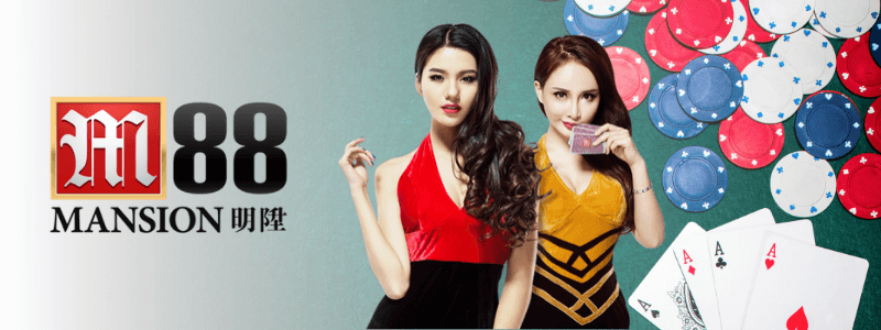 M88 Online Casino Review