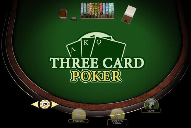 three-card-poker-rules